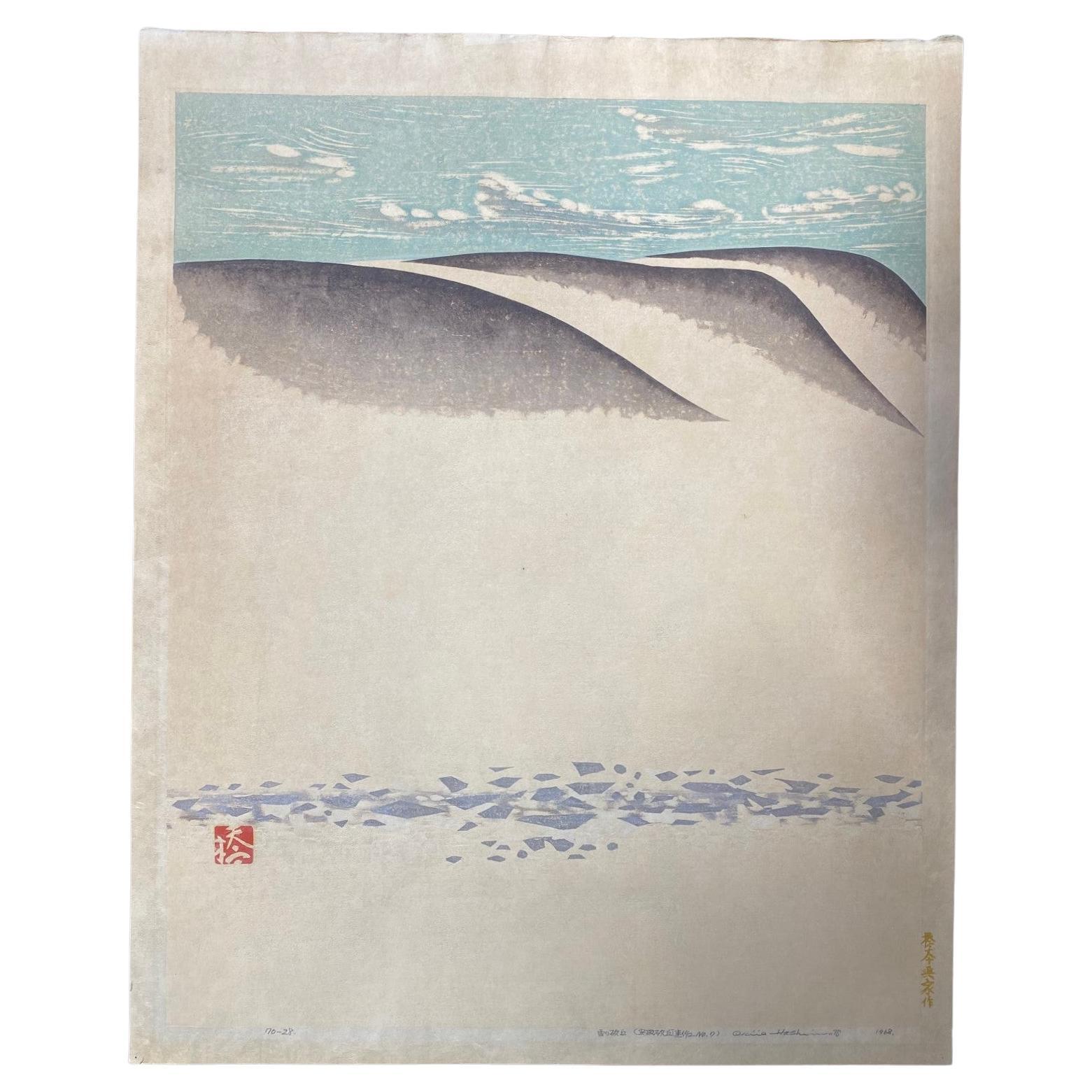 Okiie Hashimoto Signed Limited Edition Japanese Woodblock Print Snow Hill #7 For Sale