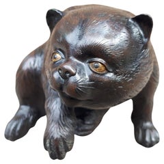 Okimono - Bronze sculpture of a puppy, by Munechika, Japan Meiji Era