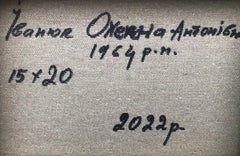 Autumn Foliage, Impressionism, Original oil Painting, Ready to Hang