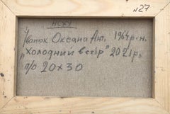 Cold Evening, Impressionism, Original oil Painting, Ready to Hang