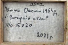 Evening Came, Impressionism, Original oil Painting, Ready to Hang