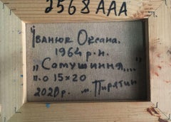 Lonely, landscape, Original oil Painting, Ready to Hang