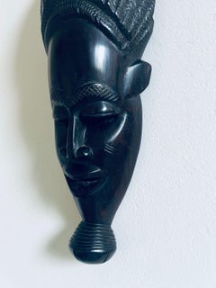 Old African mask in noble wood (Ébano) circa 1950.