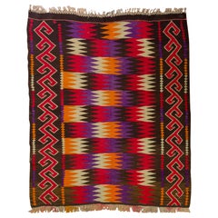 Old Afyon Kilim Fragment, also for a Sofa