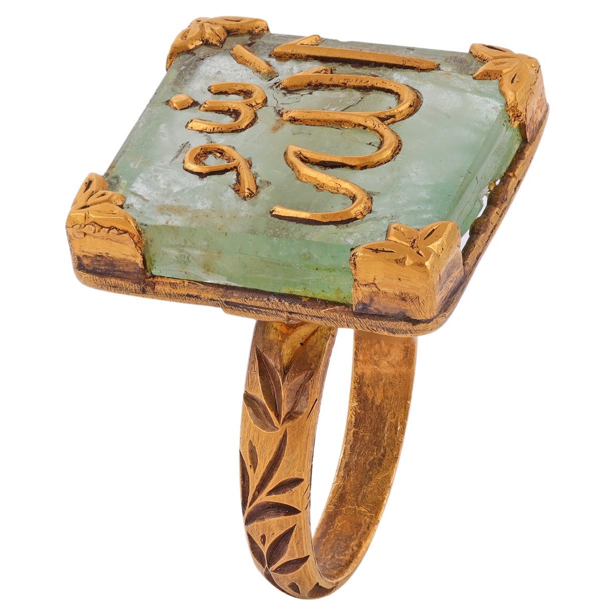 Old Art Deco, Messika Faith Allah Carved Emerald 22k Yellow Gold Ring For Sale