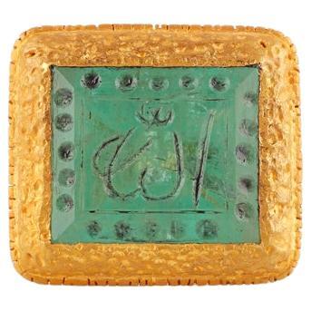Old Art Deco, Messika Faith Allah Carved Emerald  Yellow Gold Ring.  For Sale