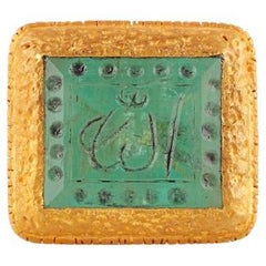 Old Art Deco, Messika Faith Allah Carved Emerald  Yellow Gold Ring. 