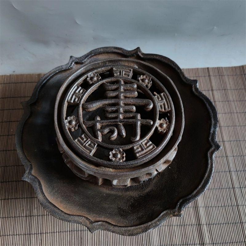 Bruciatore di ferro asiatico antico da 32 cm con modello di longevità e copertura In condizioni discrete in vendita a 景德镇市, CN