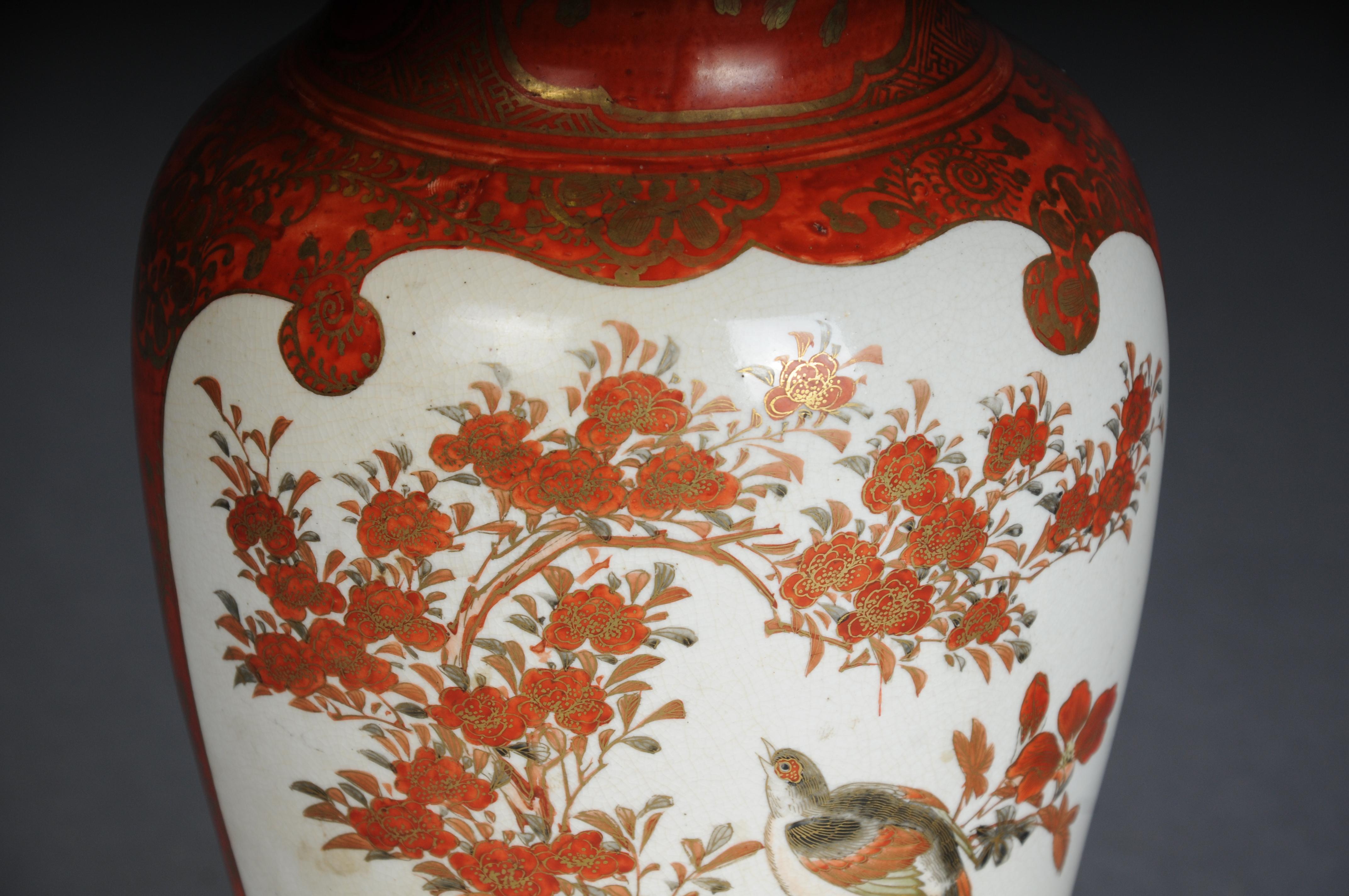 20th Century Old Asian porcelain table lamp, red with shade, electrified For Sale