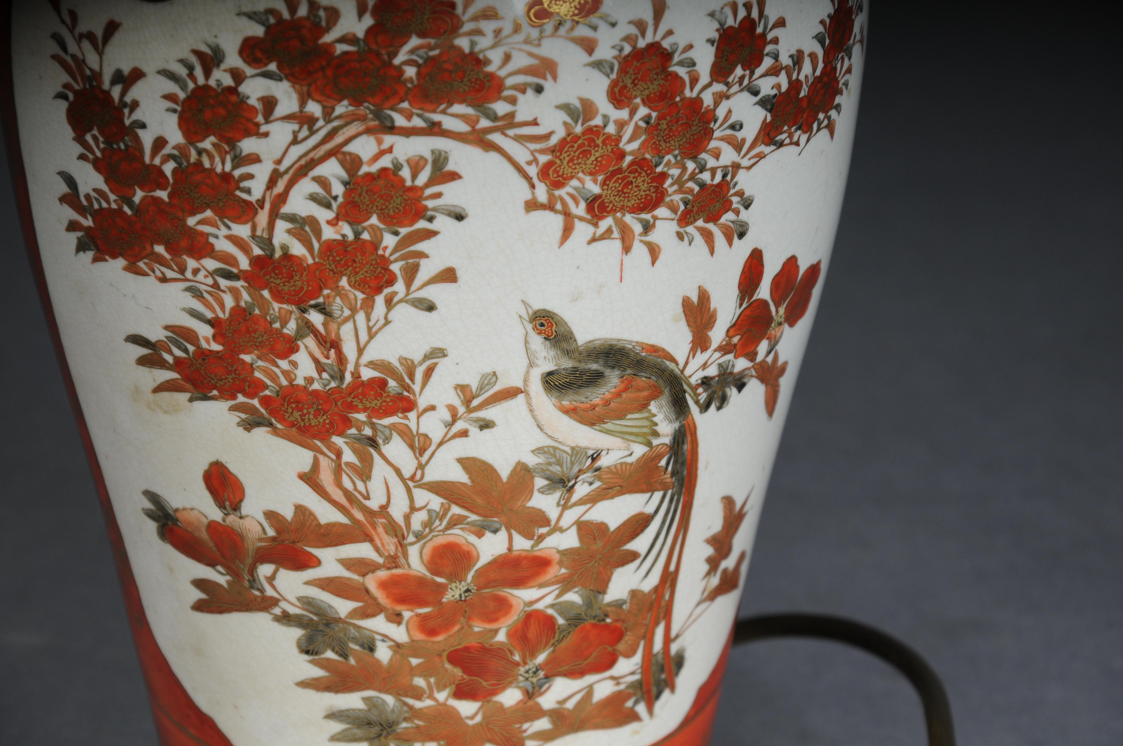 Porcelain Old Asian porcelain table lamp, red with shade, electrified For Sale
