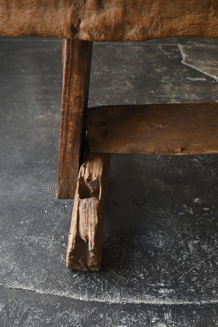 Old Asian wooden bench/20th century/wooden chair For Sale 7