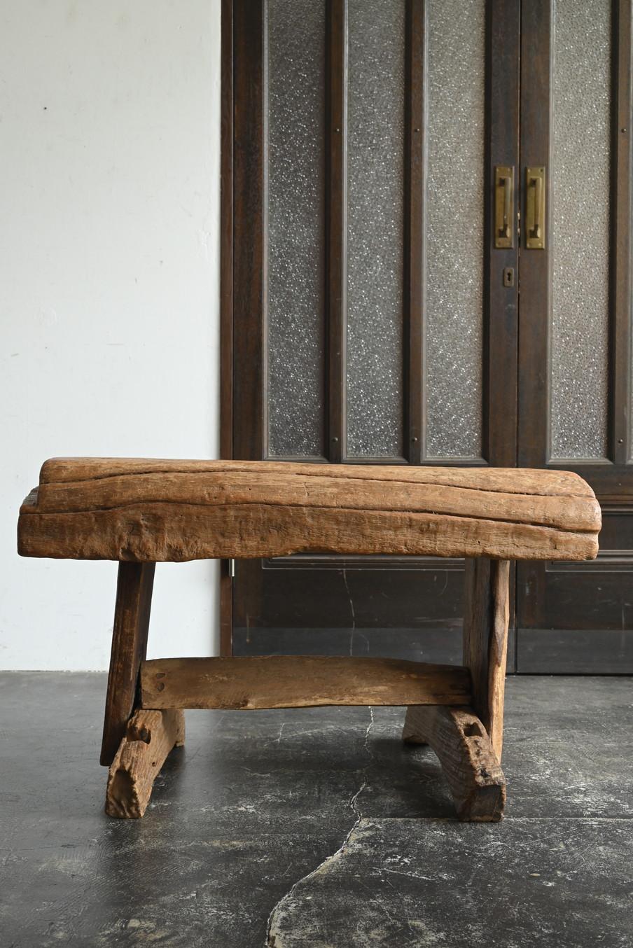 Old Asian wooden bench/20th century/wooden chair For Sale 1