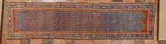 Vintage Azeri Hand-Knotted Runner Rug, Wool, Azure-Blue, 1940s