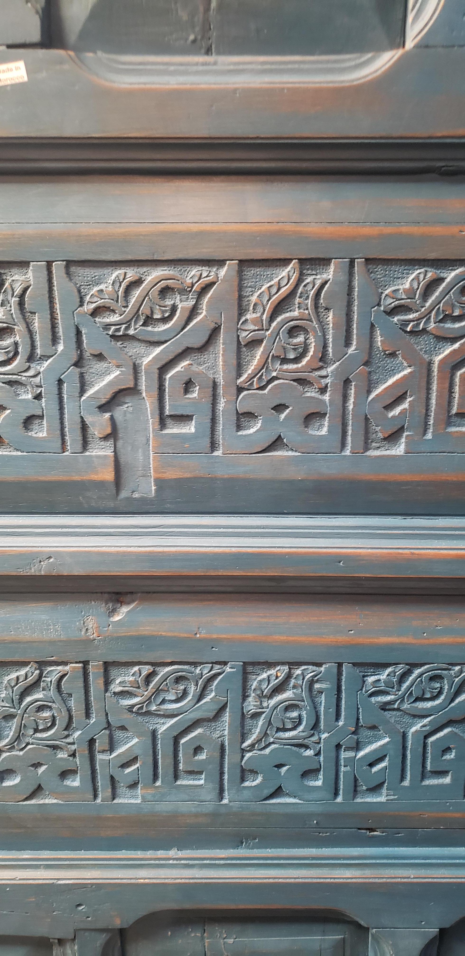 Carved Old Blue Moroccan Wooden Door, 23MD40 For Sale