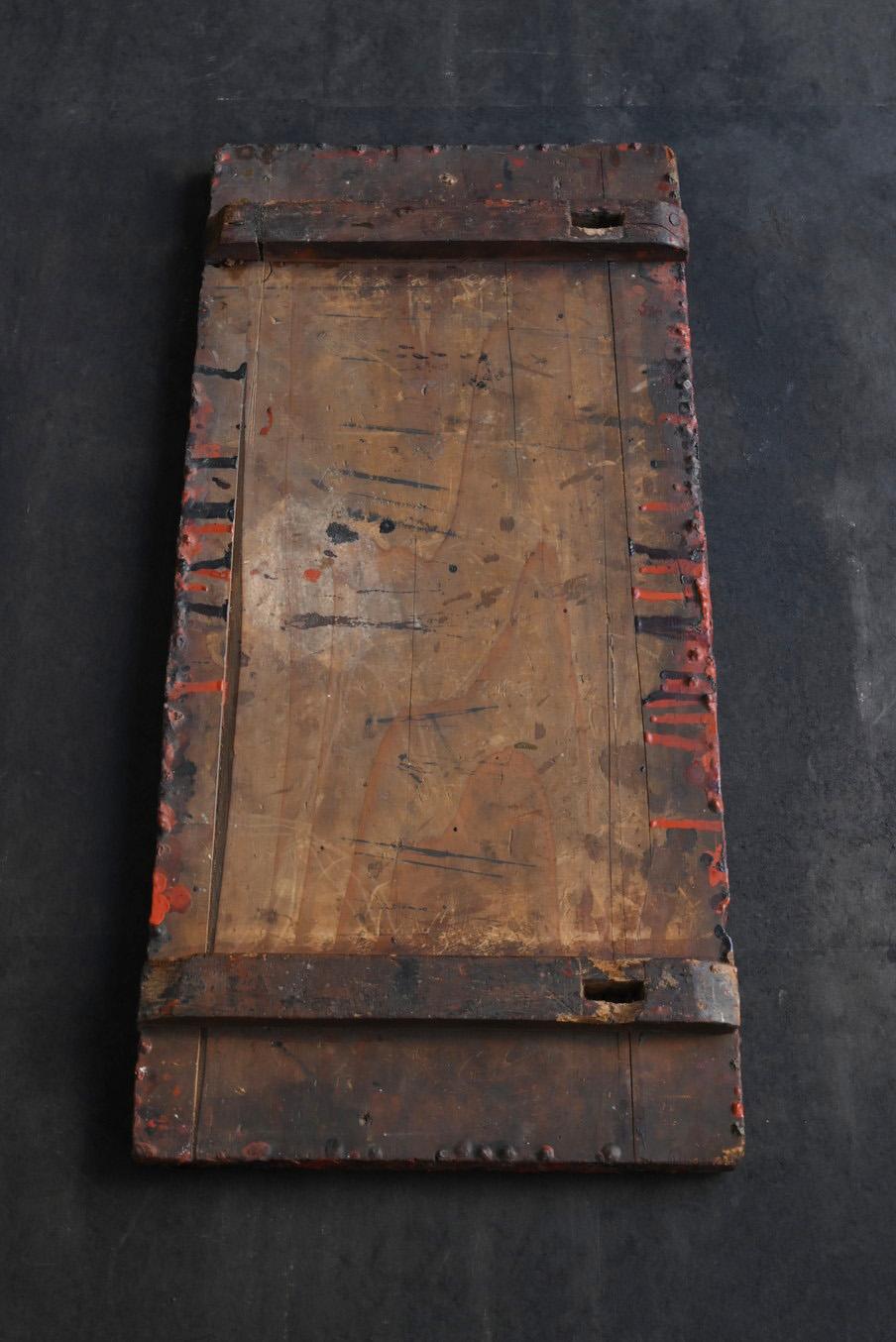 Old boards used by Japanese lacquerware craftsmen/1920-1950/Wall hanging board 4
