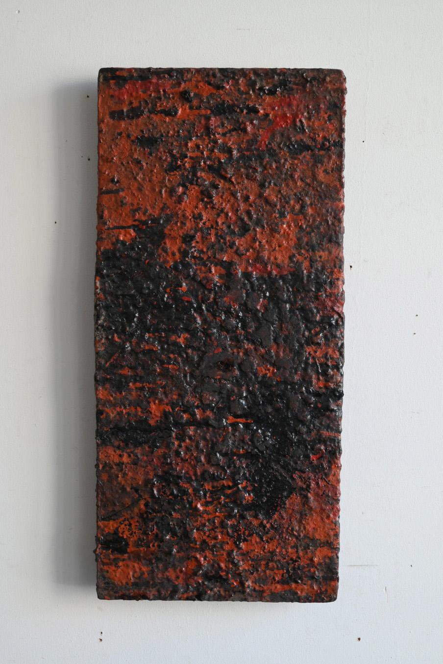 Old boards used by Japanese lacquerware craftsmen/1920-1950/Wall hanging board For Sale 5