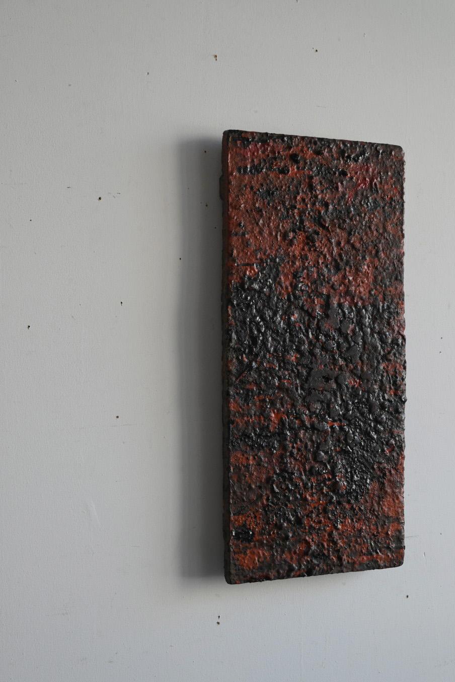 Old boards used by Japanese lacquerware craftsmen/1920-1950/Wall hanging board For Sale 7
