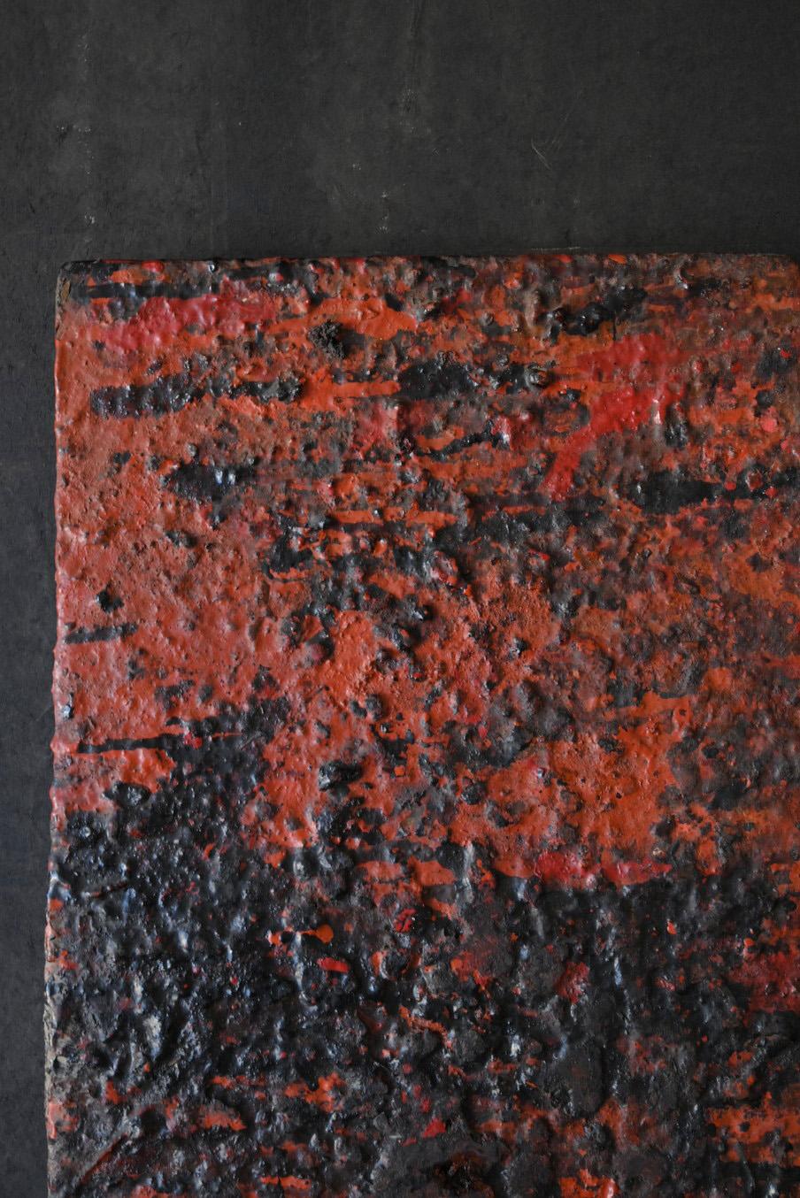 Old boards used by Japanese lacquerware craftsmen/1920-1950/Wall hanging board For Sale 1
