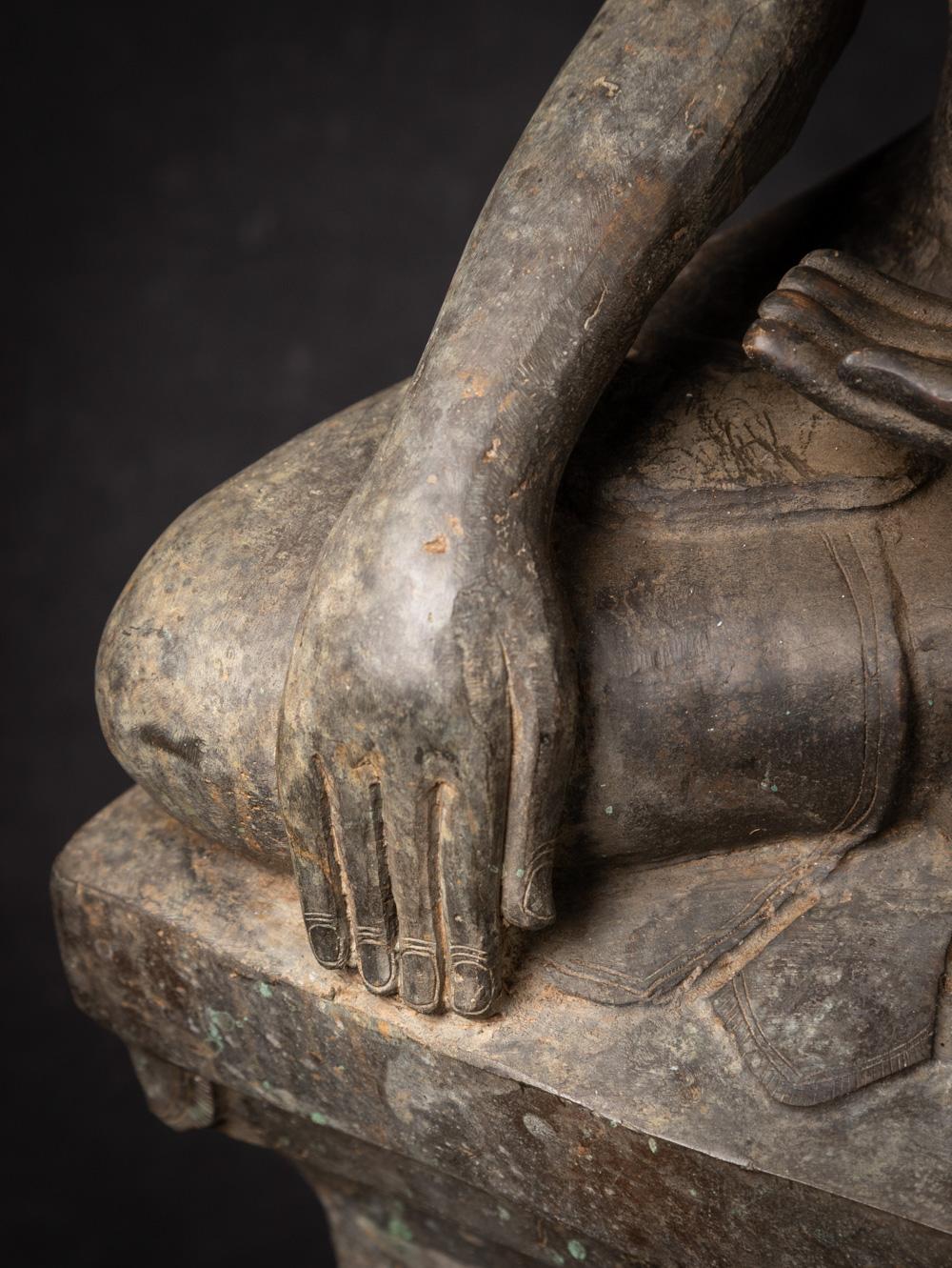statue de Bouddha birman de Birmanie en bronze ancien en vente 14