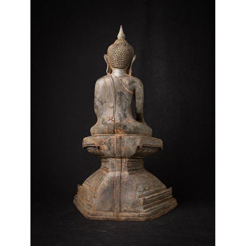 Old Bronze Burmese Shan Buddha from Burma For Sale 4