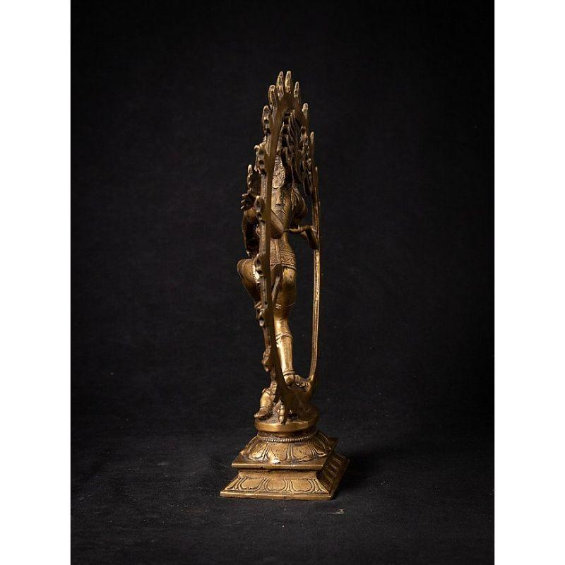nataraja meaning