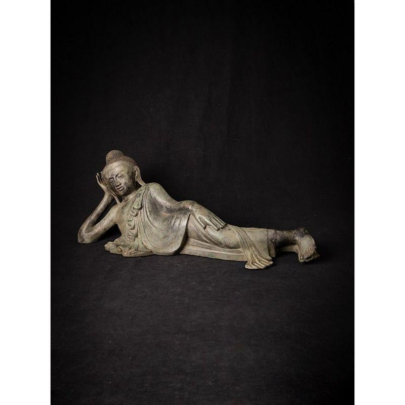 MATERIAL : bronze
25 cm de haut 
68,5 cm de large et 18,5 cm de profondeur
Poids : 11,75 kgs
Style Mandalay
Originaire de Birmanie
Milieu du 20e siècle

