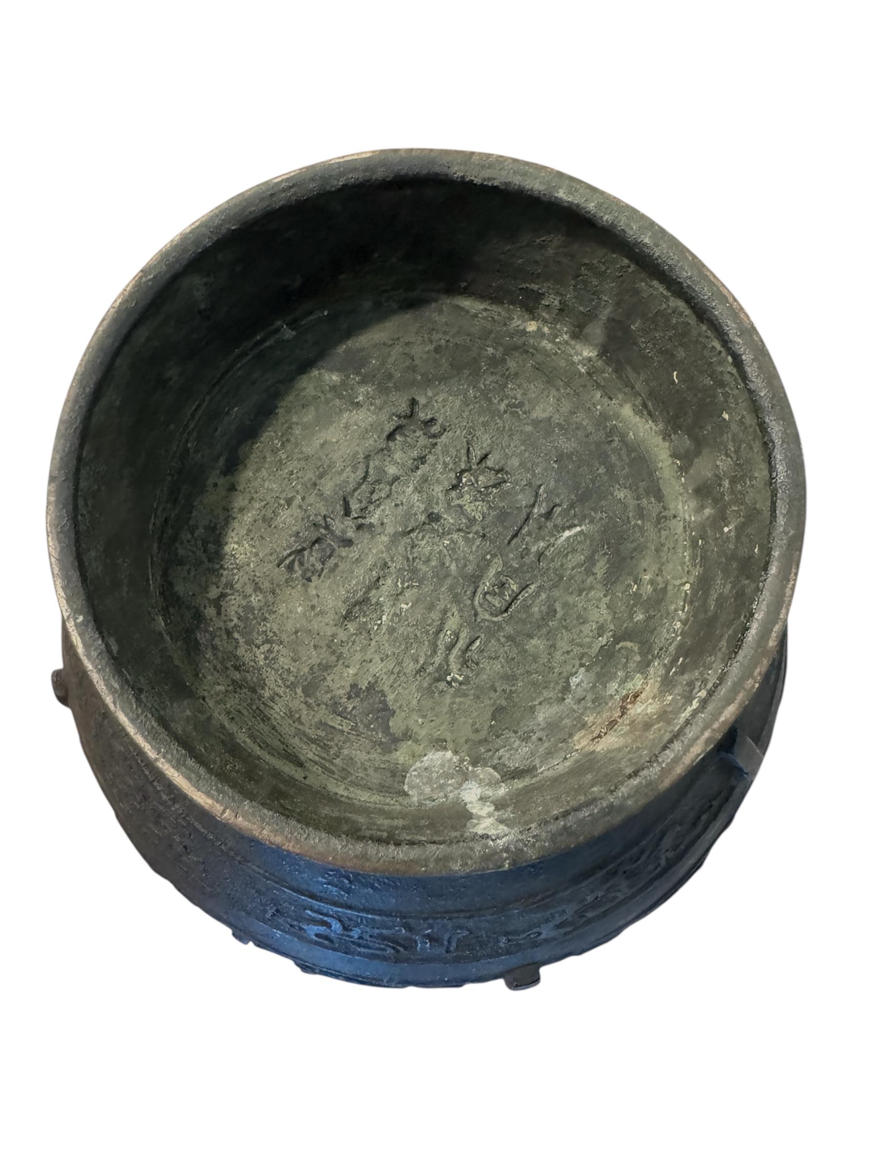 Vase en bronze ancien en vente 2