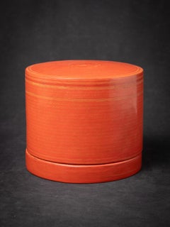 Old Burmese betelnut box from Burma