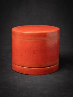 Old Burmese lacquerware betelnut box from Burma