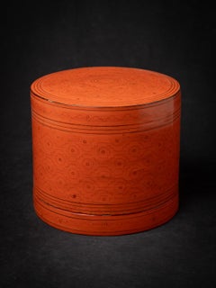 Old Burmese lacquerware betelnut box from Burma