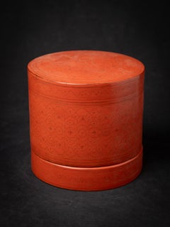 Old Burmese lacquerware betelnut box from Burma