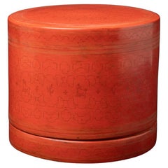 Old Burmese lacquerware betelnut box from Burma