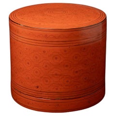 Old Burmese lacquerware betelnut box from Burma