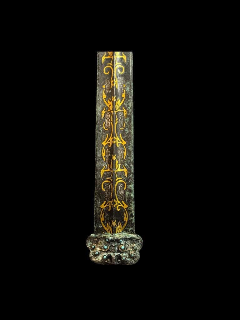 Old Chinese Bronze Sword with Old Patterns 3