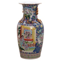 Vintage Old Chinese Ceramic Hand Painted Vase