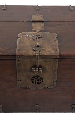Old Chinese Chest in Wood with Decorations and Bronze Lock, 20th Century