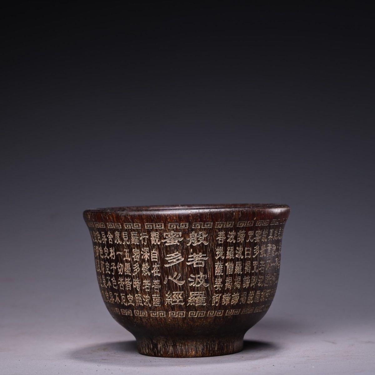 Old Chinese Engraved Ox Horn Heart Sutra Bowl – A Sacred Symbol of Wisdom and Spiritual Enlightenment

This Old Chinese Engraved Ox Horn Heart Sutra Bowl is a rare and exquisite artifact, intricately carved with the Heart Sutra (般若波罗蜜多心经)—one of the