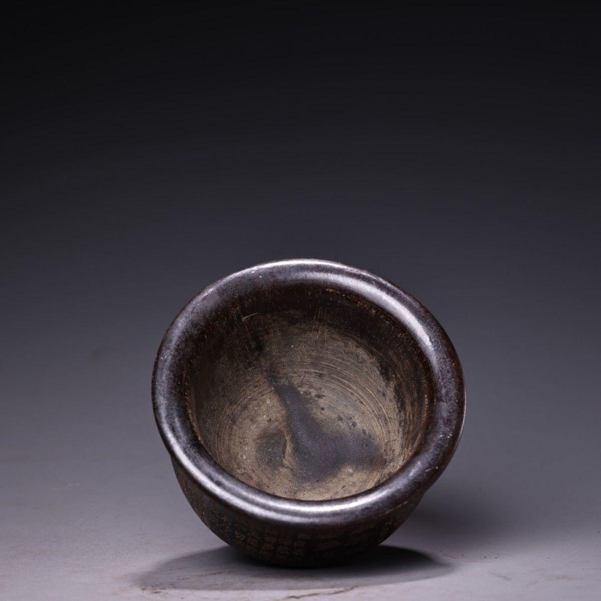 Old Chinese Engraved Ox Horn Heart Sutra Bowl For Sale 1