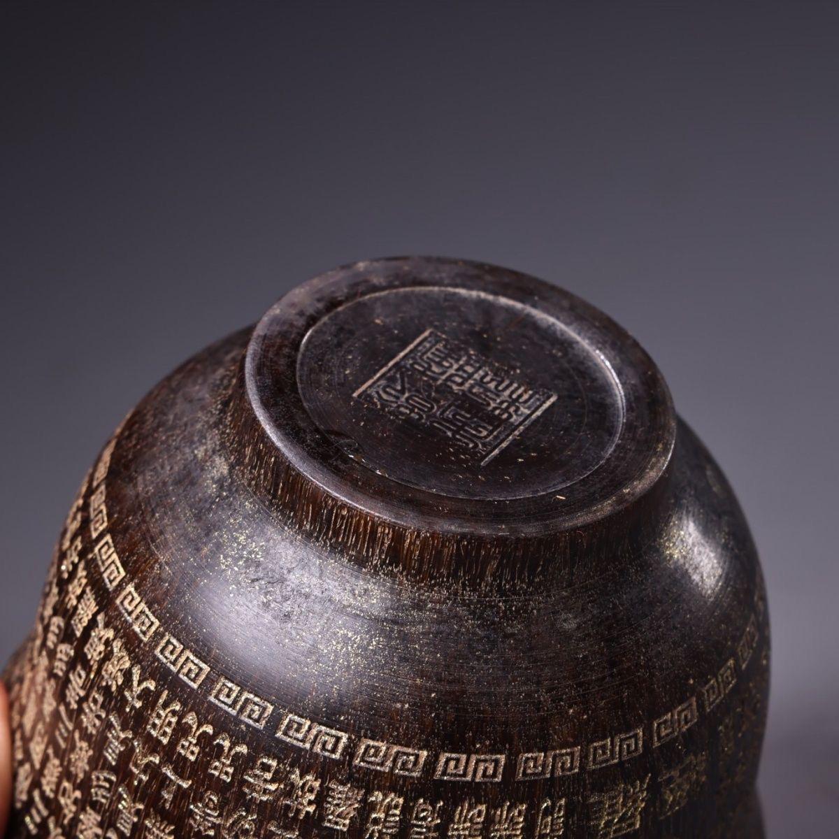 Old Chinese Engraved Ox Horn Heart Sutra Bowl For Sale 4