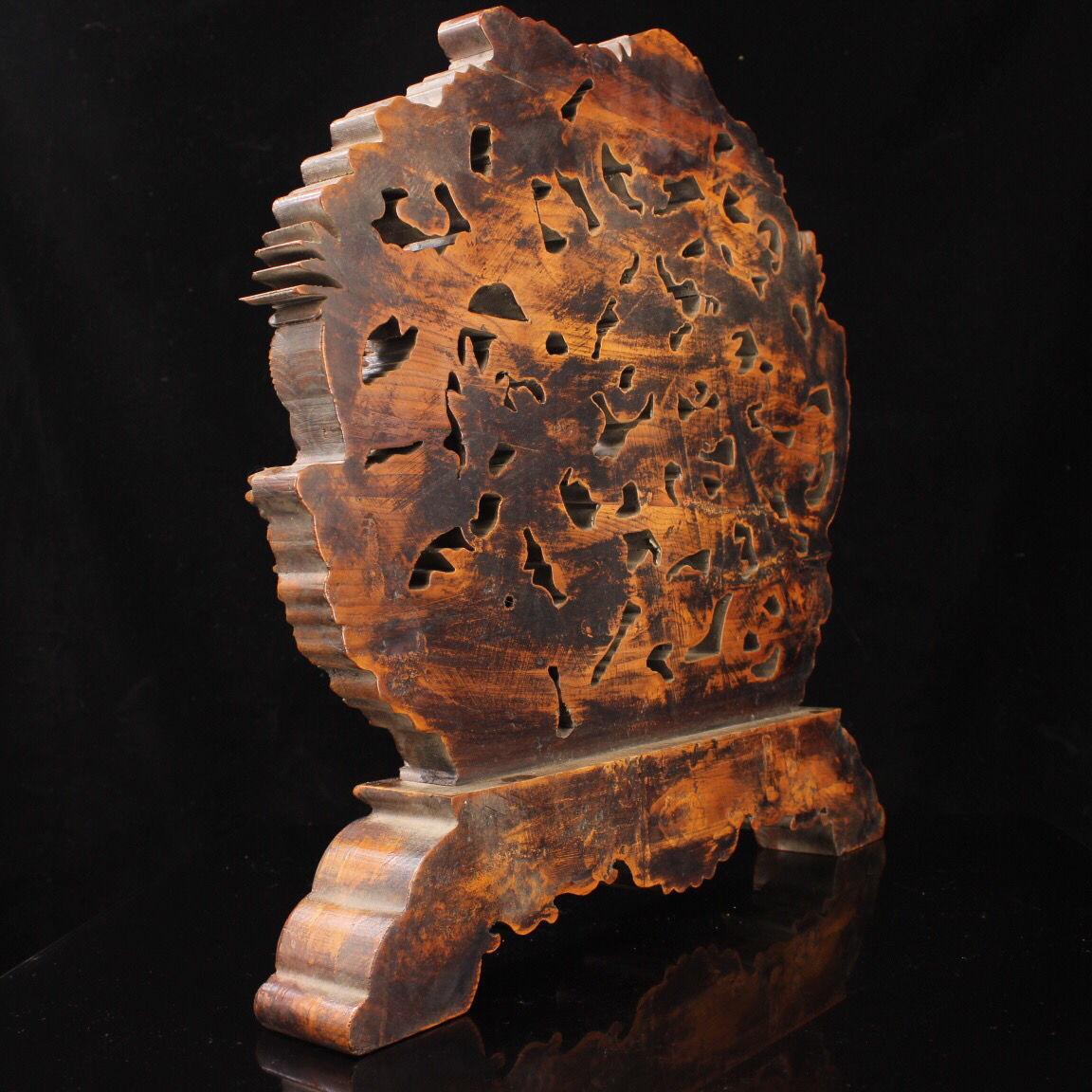 Ancienne  Paravent chinois de 50 cm de grande taille en bois sculpté à la main représentant neuf dragons en vente 4