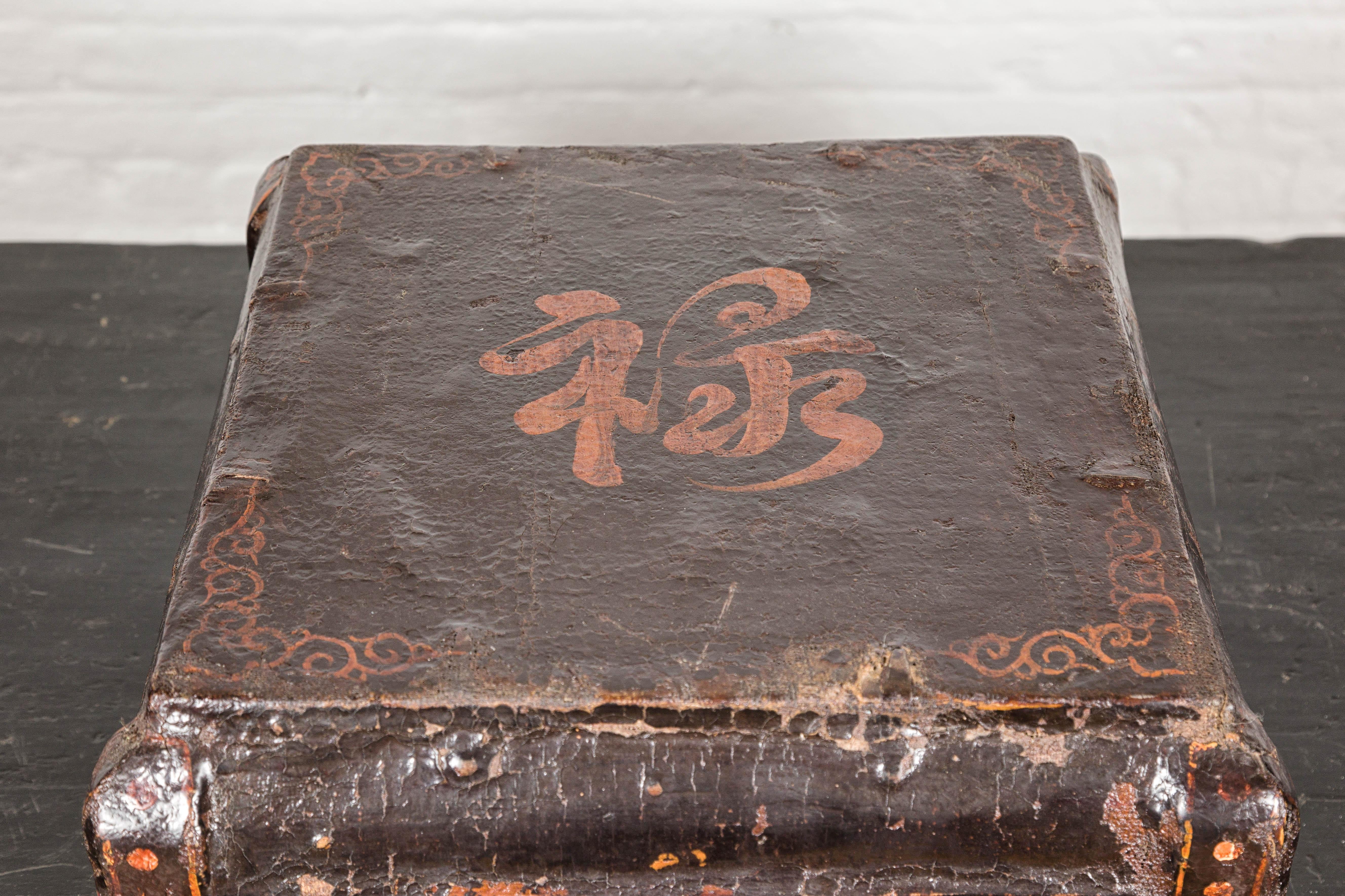 Old Chinese Lacquered Fabric over Wood Box with Calligraphy and Iron Braces For Sale 6