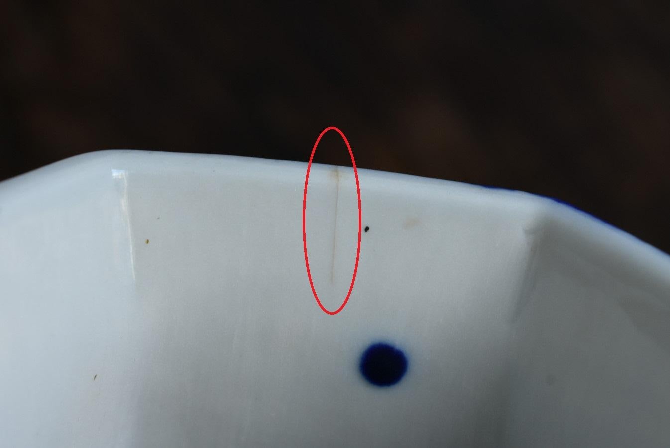 Antico vaso cinese con smalto di lapislazzuli / 1850-1949 / Vaso bello e raro in vendita 8