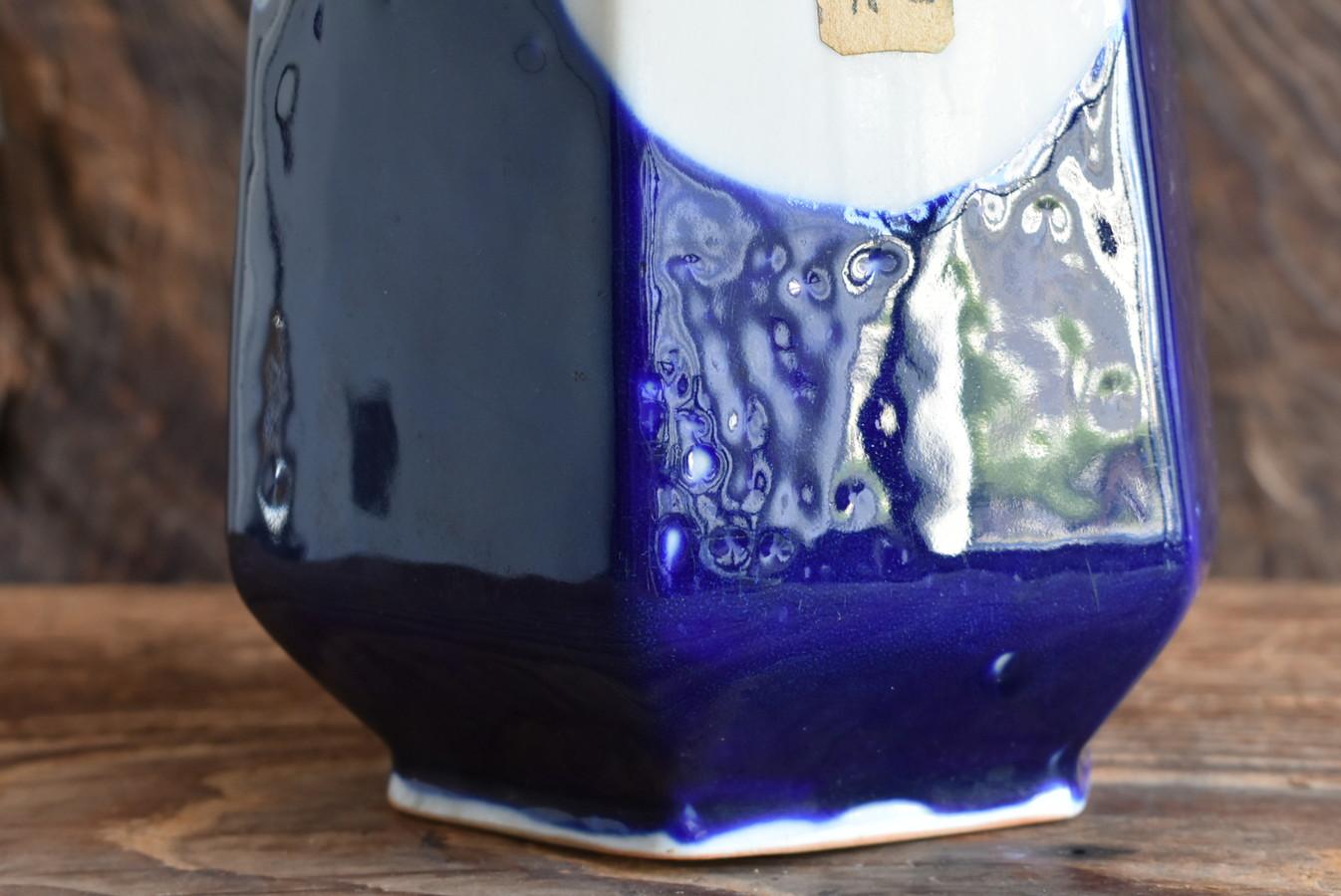 Ancien vase chinois à glaçure lapis-lazuli / 1850-1949 / Magnifique et rare vase en vente 4