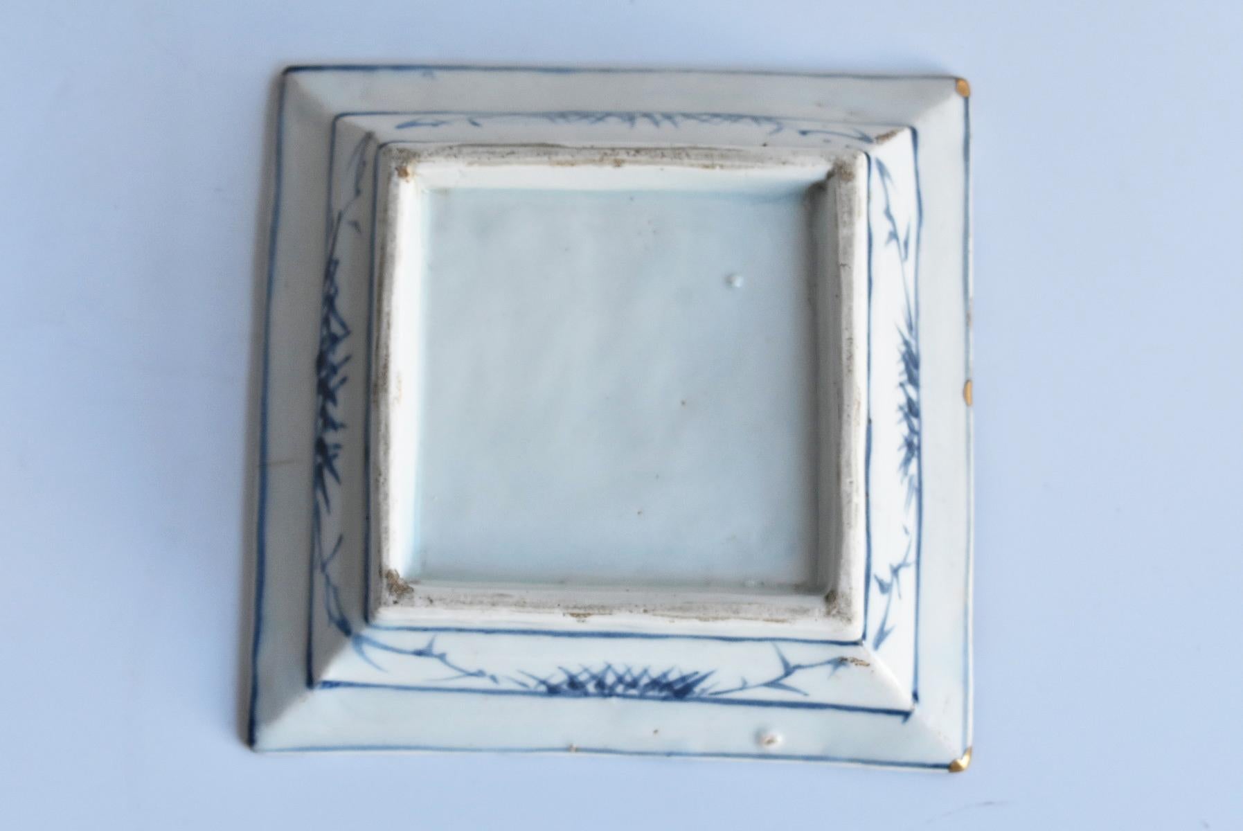 Old Chinese Porcelain 17th-18th Century Porcelain Dyed Square Plate Kosometsuke 11