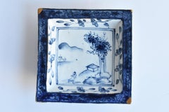 Old Chinese Porcelain 17th-18th Century Porcelain Dyed Square Plate Kosometsuke