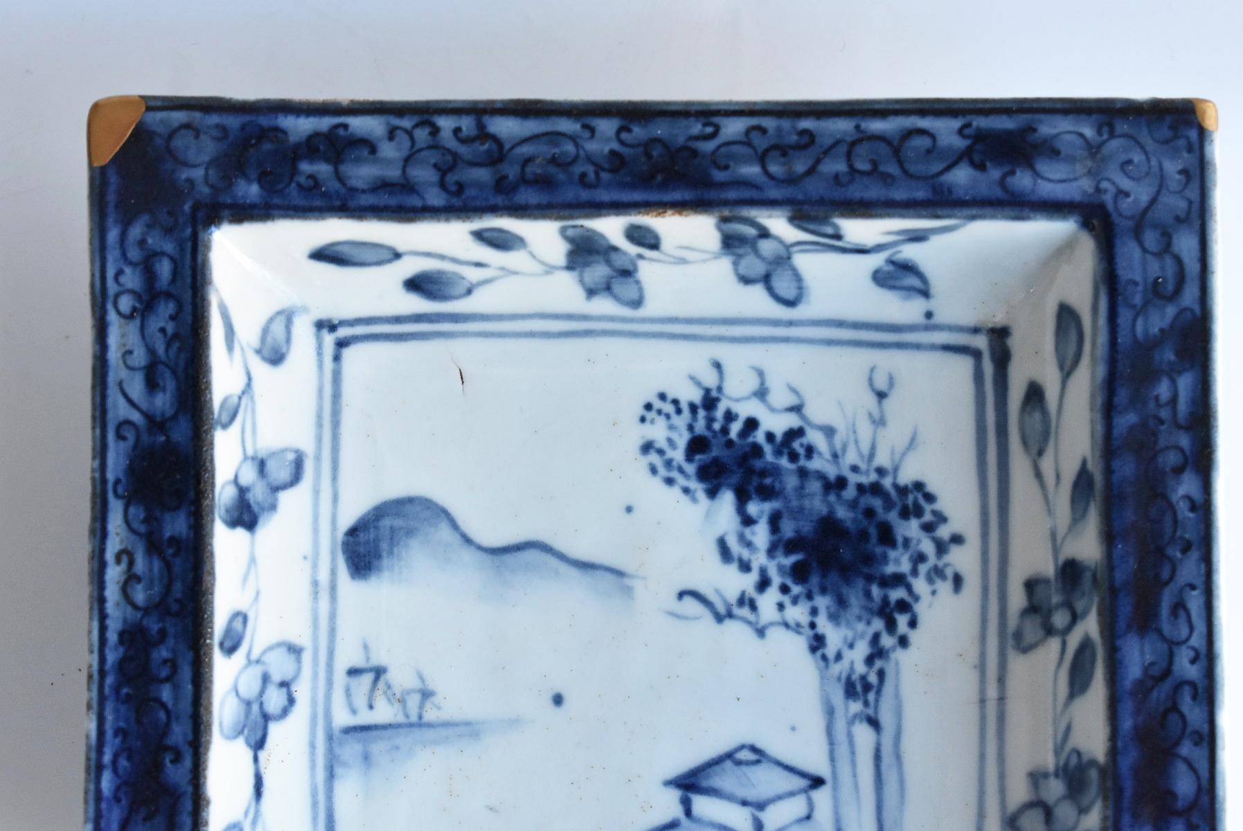 Ming Old Chinese Porcelain 17th-18th Century Porcelain Dyed Square Plate Kosometsuke