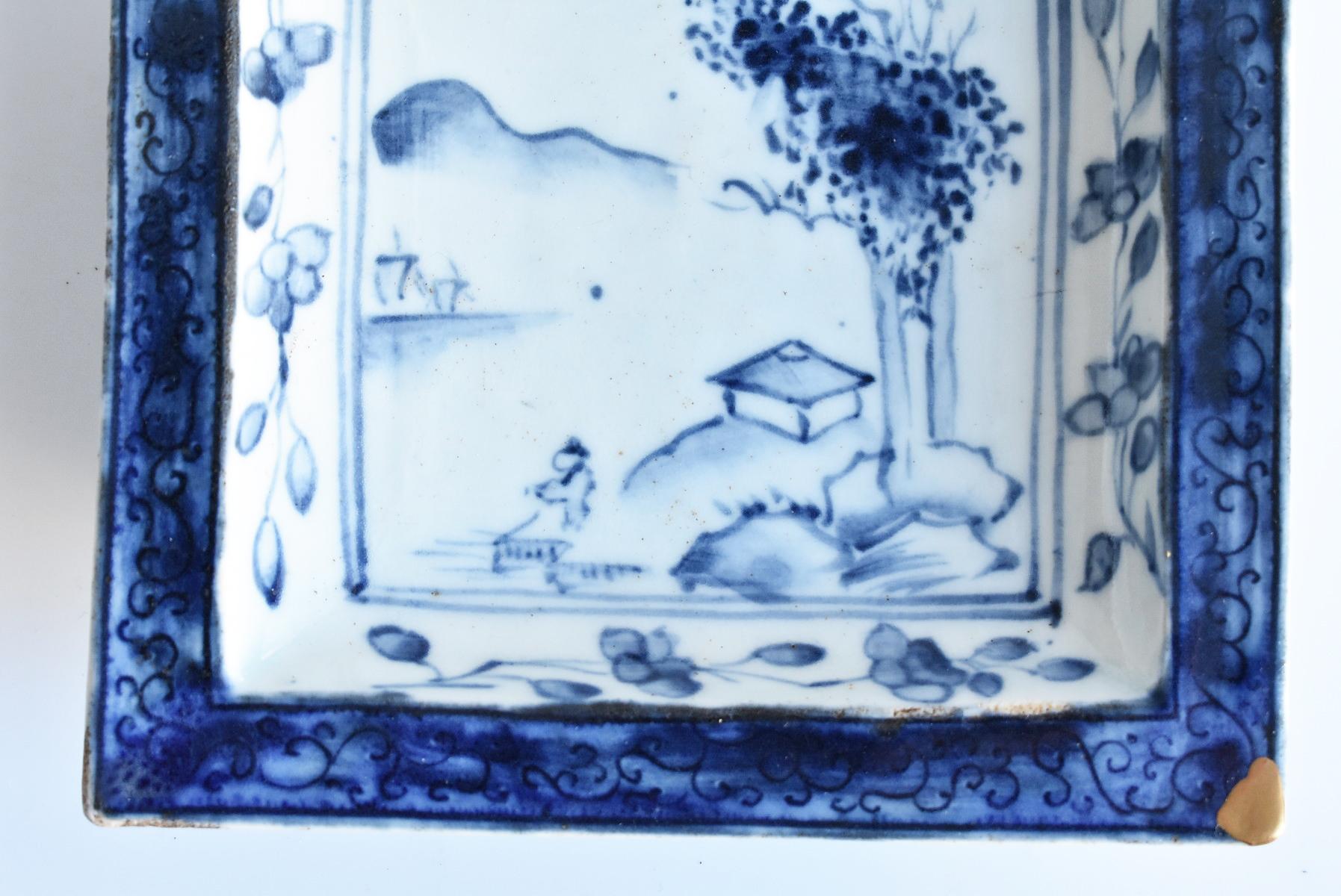 Hand-Crafted Old Chinese Porcelain 17th-18th Century Porcelain Dyed Square Plate Kosometsuke