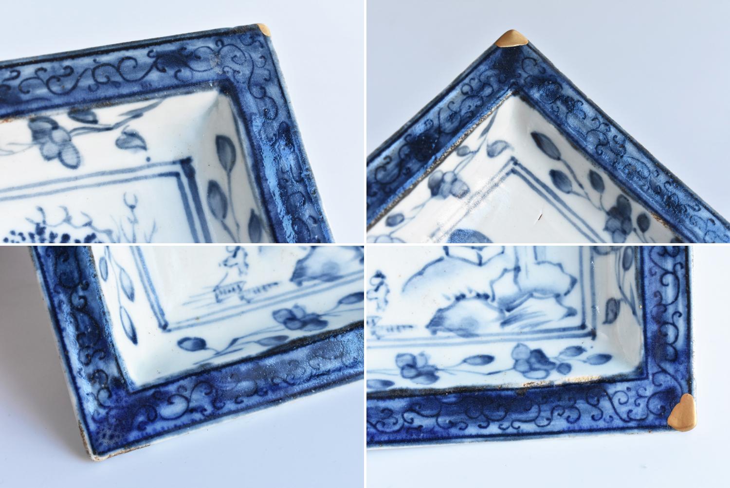 Old Chinese Porcelain 17th-18th Century Porcelain Dyed Square Plate Kosometsuke 2