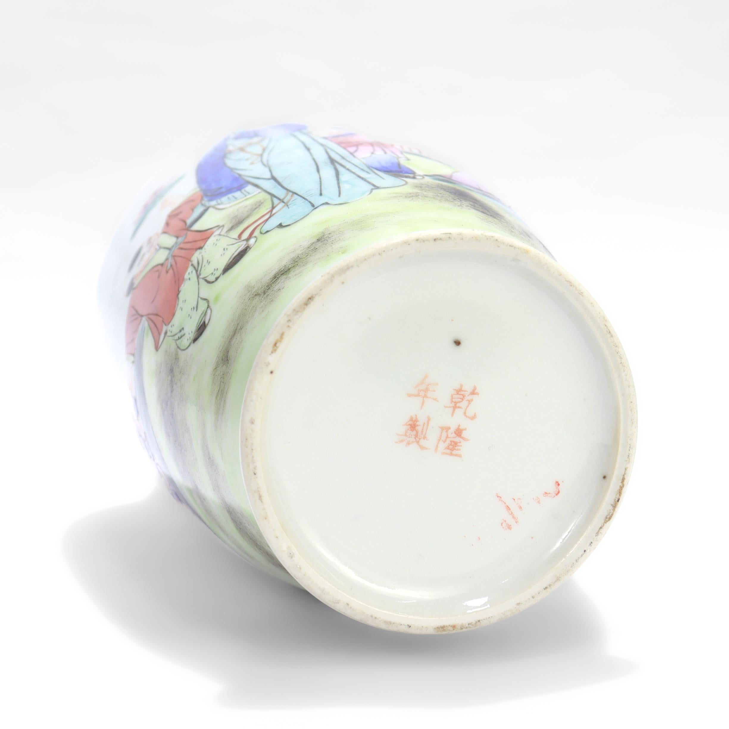 Vase en porcelaine de la période de l'ancienne République chinoise en vente 3