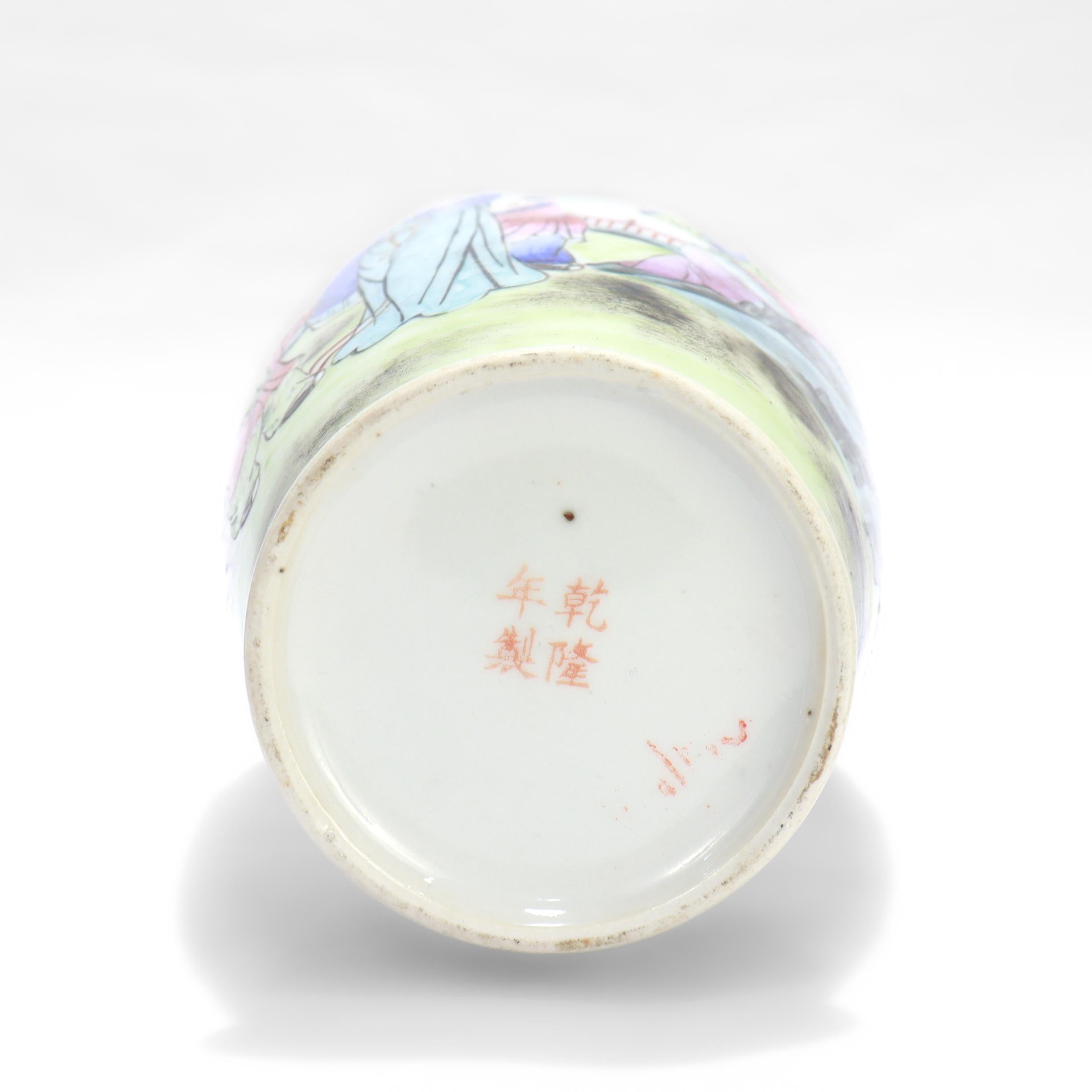 Vase en porcelaine de la période de l'ancienne République chinoise en vente 4